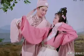 黄梅女神马兰遇到的四个女人：一个对手两个对手三个四个都是对手图片