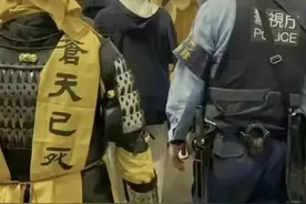 日本人到底有多喜欢《三国演义》图片