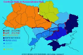 有疯子预测准了两“毛”战争吗？真有！！图片