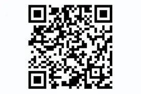 退钱啦！西藏这些用户速去办理~图片