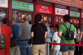 这笔钱可以申请退款了！福建多家医院线上线下均可办理图片