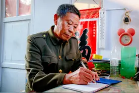 43年家庭账本里的国家记忆图片