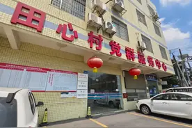 清退租客！白云多村9月开拆，隔壁房东连夜涨租图片