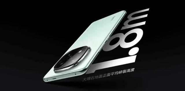 REDMI Note 15 Pro系列手机官宣，下周见！