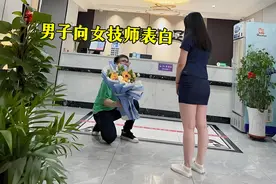 我告诉你去沐足店千万不能做的事，特别是第五条，做了后悔一辈子图片