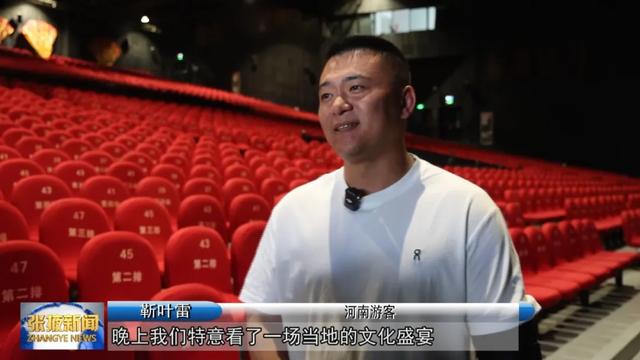 张掖：加力打造国际知名旅游目的地