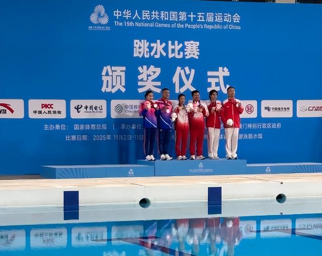 全运会：首位跳水双冠王诞生，广东队连战三金，全红婵冲击第2金