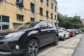 达州停车收费标准是怎样的？最新回应来了！图片