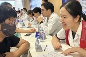 瑞金专家来啦图片