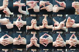 施法结印手势参考图片