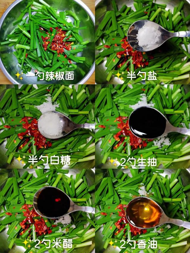 自带“青霉素”的蔬菜，建议：天冷经常吃，提高免疫力少生病