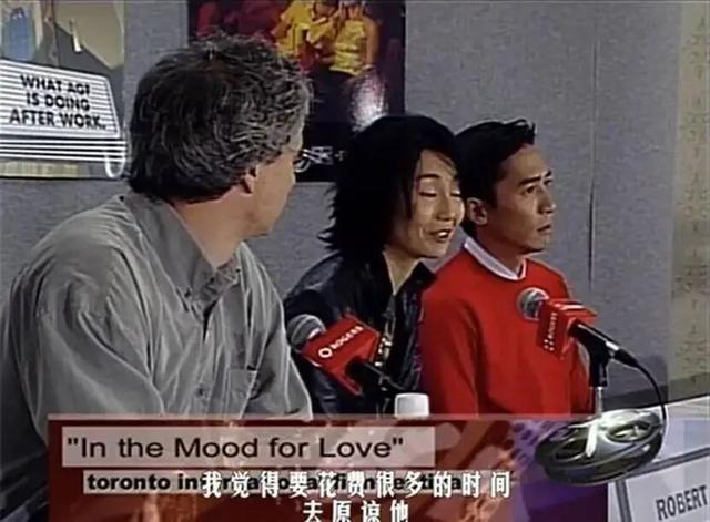 私密录音	，创飞顶流