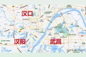 用大来形容武汉，你发现武汉是真的很大图片
