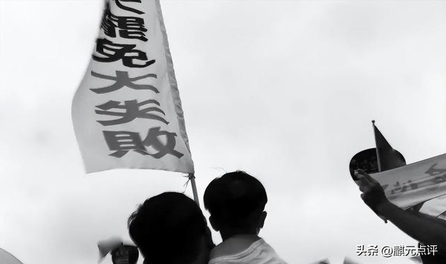 投票结果0：32！民进党惨败，赖清德或辞职，大陆在台海有大动作
