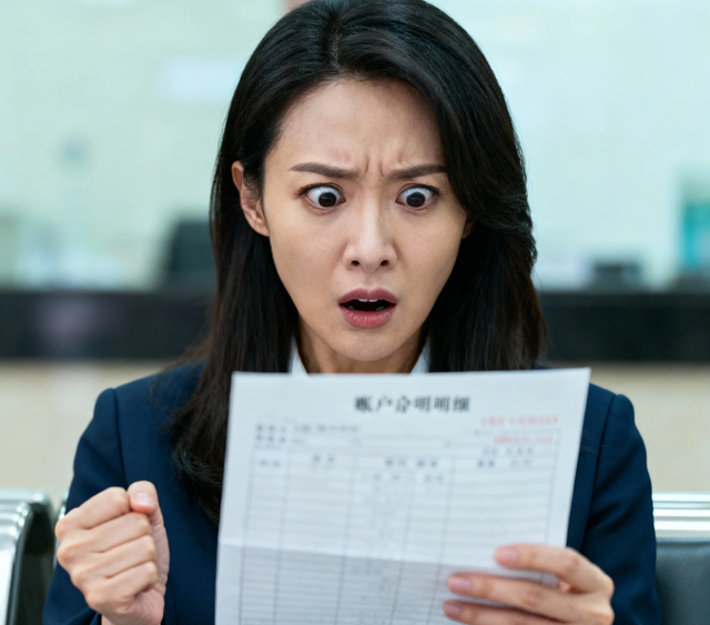 前夫转我80万说是补偿款，赌气5年未动，查完账我连夜打爆他手机