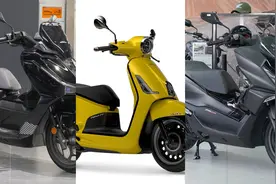 15980元起：本田三款150踏板NS150GX、NS150LA、NWG150怎么选？图片