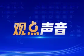 5公里100块！景区“黑车”宰客该如何整治？图片