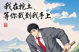 当女生问你“在干嘛”时，高情商的男生是这样回答的……图片