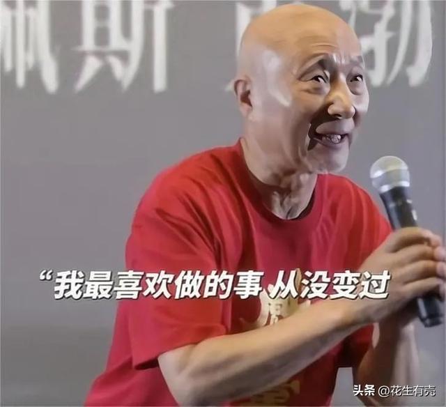 陈佩斯夸赞黄渤演的小人物有魅力