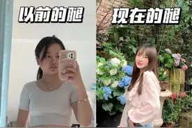 30天暴瘦31斤，从125斤减到了94斤，对自己狠但能暴瘦的方法图片