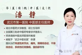 老祖宗留下来的“大米汤”不仅能治干燥综合征还能治鼻炎！图片
