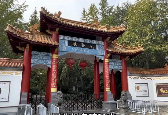 南京出发18分钟直达！滁州一日游封神路线