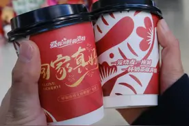跨新年 过大年 | 年味儿引爆全城！呼和浩特人气“狂飙”！图片