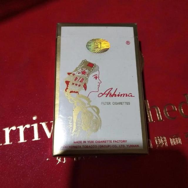 中国绝版老香烟，见过5种以上的，差不多已经是“爷爷”辈的人了