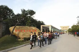 福建省院校——泉州信息工程学院图片