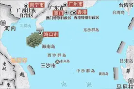 海南，何时从广东分出来设省的？图片