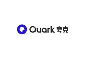 夸克浏览器：吸引男性用户的秘密武器图片