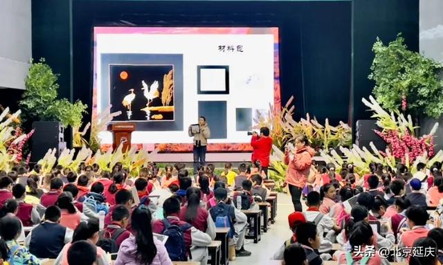 延庆的金色浪漫,就在——