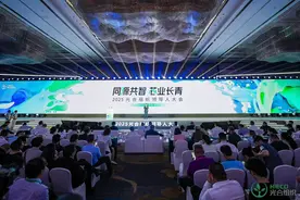 从跟跑到领跑：海光整机生态与中国算力底座协同演进图片