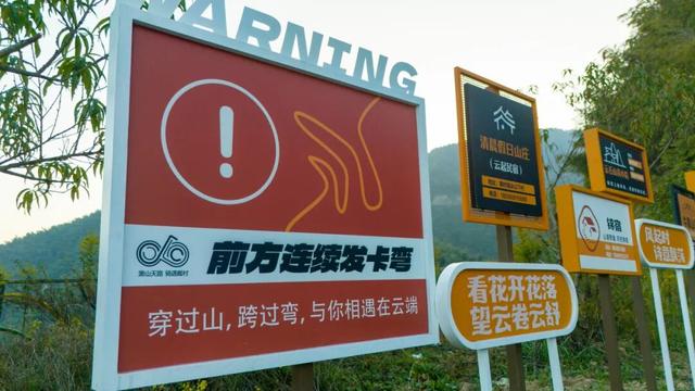 萧山人为什么总往村里跑！