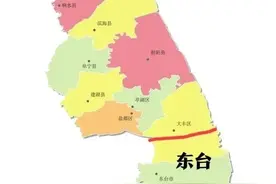 如皋如东海安+东台组建黄海市，江苏第十四个地级市猜想图片