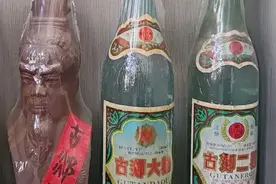 郯城酒厂曾生产过古郯、龙潭、串香、古郯王和孔师五大系列酒图片