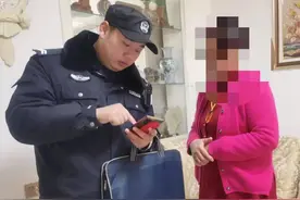 接了个电话！淄博一女子，5万元没了...图片