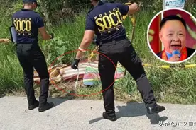 钢铁大王被撕票后续：尼龙袋裹尸抛荒野，满脸淤青划痕，死状曝光图片