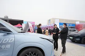 2024年家电消费券+新能源汽车下乡补贴，今起发放！图片