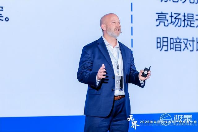 技术「无界」、场景「无界」：海信发布两款颠覆级新品