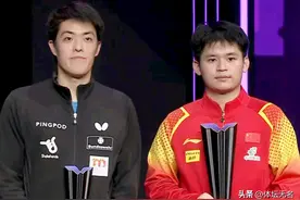 澳门冠军赛落幕！诞生2赢家+1输家，国乒奖金130万，是日本2倍多图片