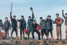 十个勤天被曝演唱会出场费700w，官方迅速辟谣图片