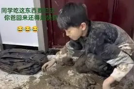 孩子的迷惑行为，让人哭笑不得😂😂😂图片