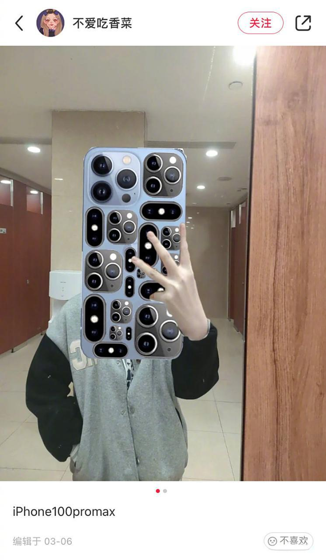 荣耀发布会藏“彩蛋”:RobotPhone叫板大疆，真能打?