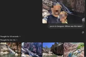 一张照片准确定位人在哪里，ChatGPT新能力引“开盒”担忧图片