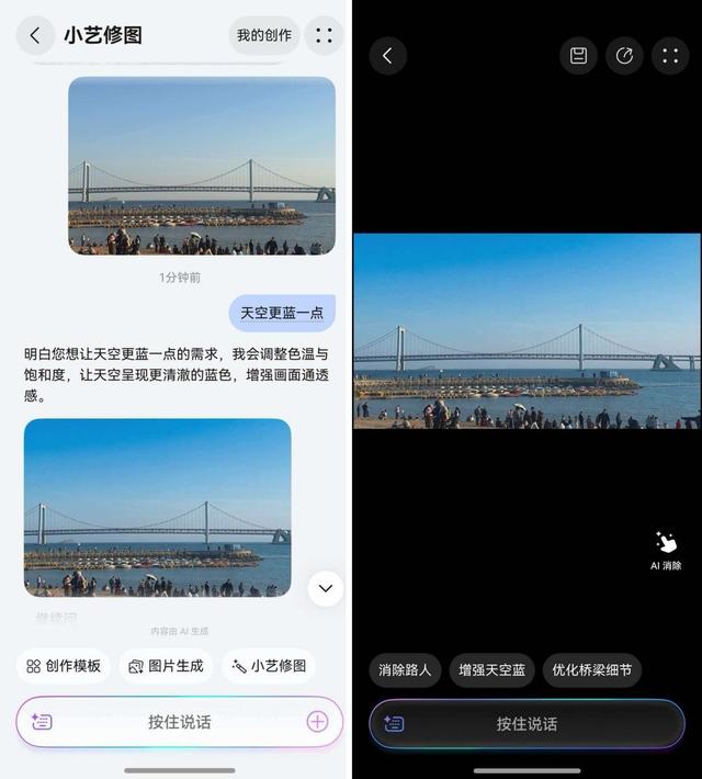 母亲节带妈穿越回大唐！用鸿蒙手机逛长安，老妈夸我比导游还专业