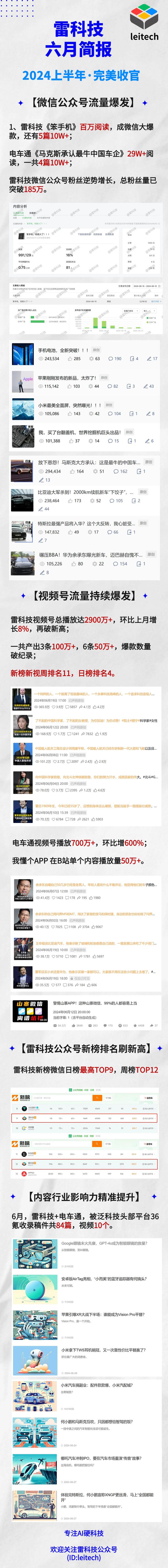 1599元起！OPPO A3发布：千元档位的直屏耐用战神