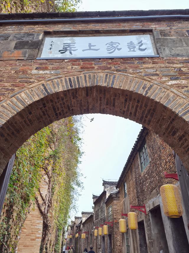 江西五日自由行： 陶阳站 - 到了《二十》(2025·10·30～11·3)