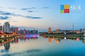 绵阳中考成绩将于6月22日前发布图片