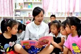 取消编制，末位淘汰 “铁饭碗”要被“砸”了？图片